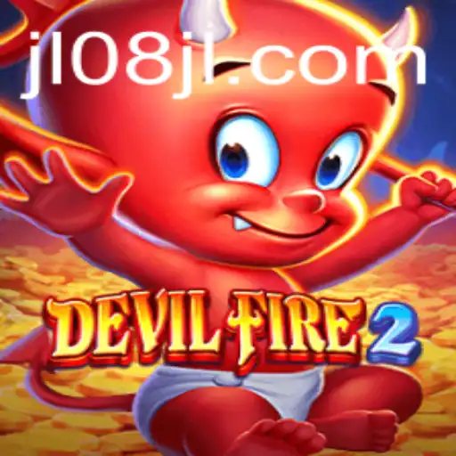 Exploring the Dynamic World of DevilFire2: A Thrilling Gaming Adventure