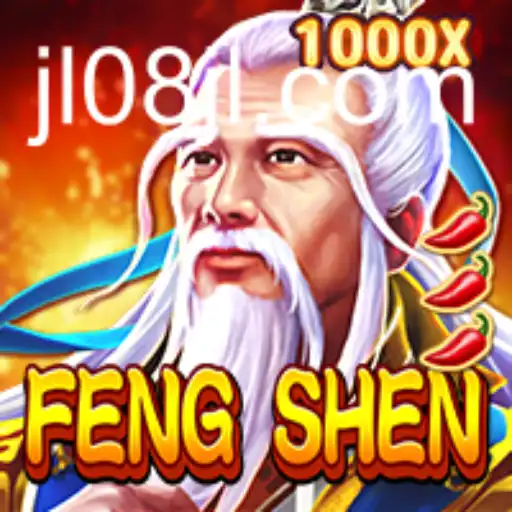 Exploring the World of FengShen: A Comprehensive Guide