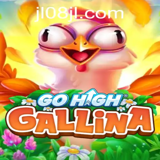 Unveiling GoHighGallina: The Innovative Game Revolutionizing Interactive Play