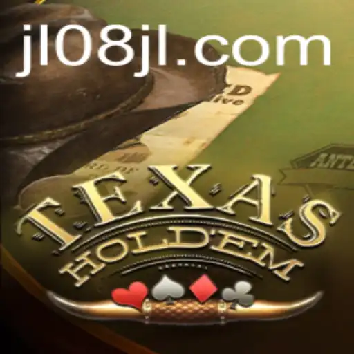 Mastering the Game of Texas Holdem: A Comprehensive Guide