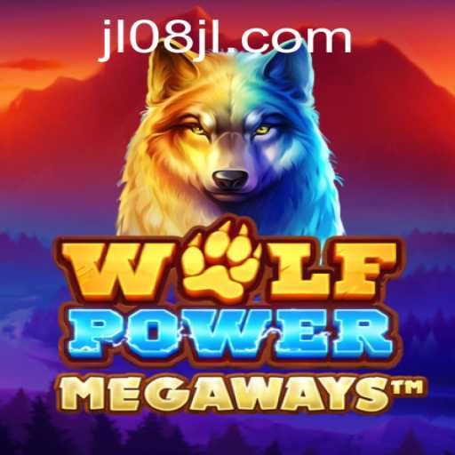 Unleashing Adventurous Thrills in WolfPowerMega